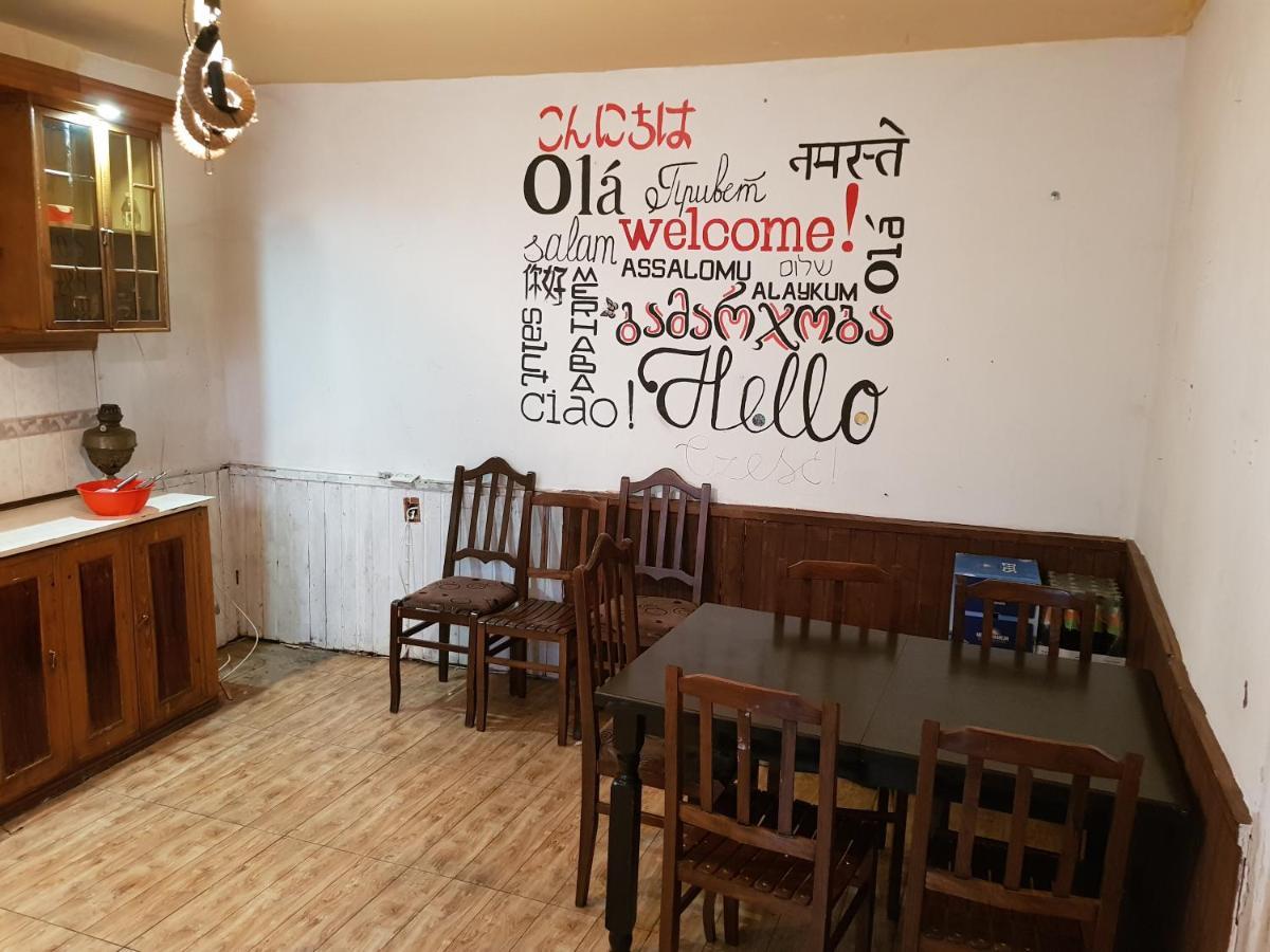Backpackers Hostel Тбилиси Экстерьер фото